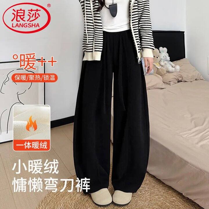 浪莎灯芯绒弯刀裤，59