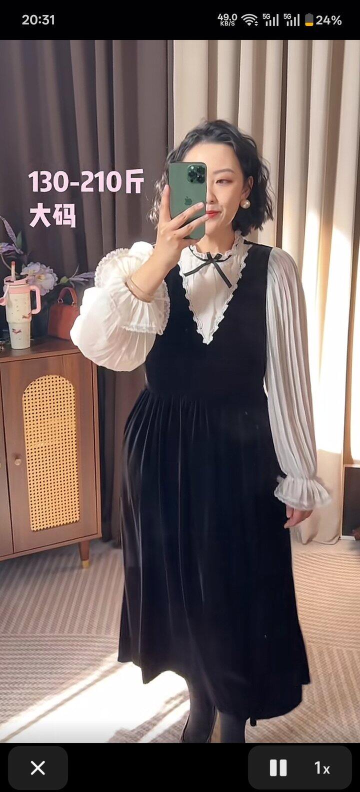 种草——大码衣服