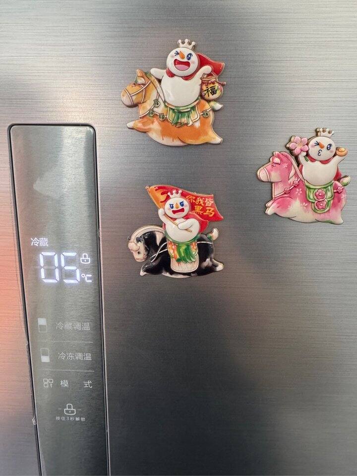 雪王冰箱贴