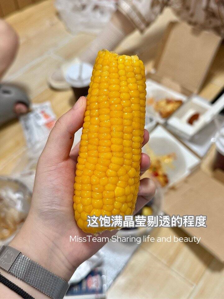 刘老杆玉米！💰1+