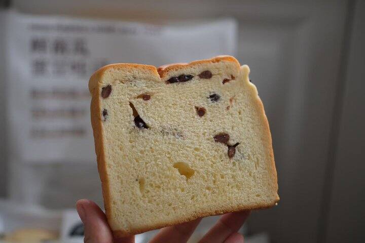 鲜南瓜蜜豆吐司