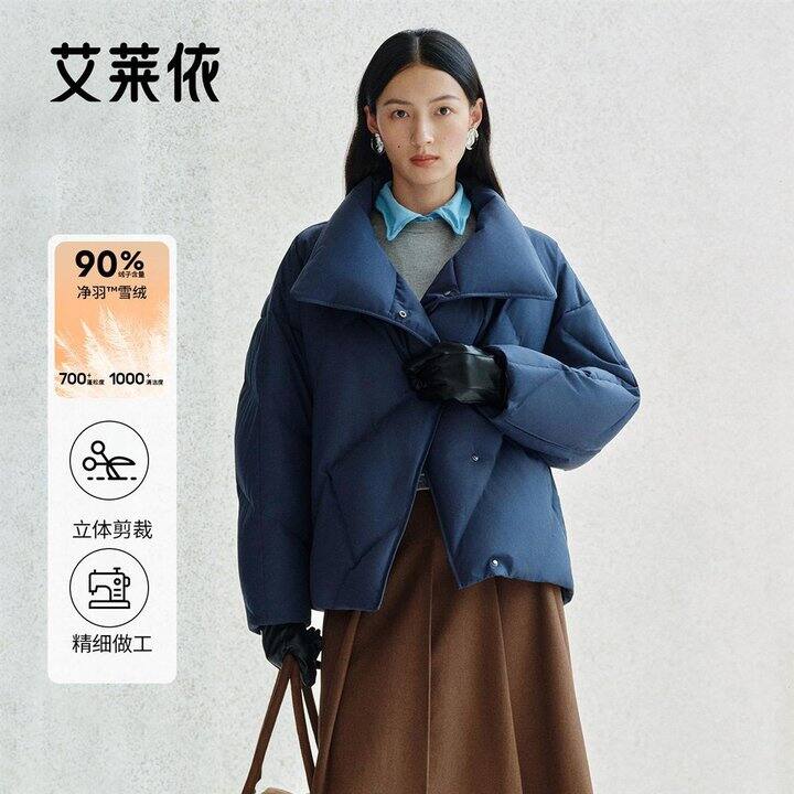 艾莱依羽绒服