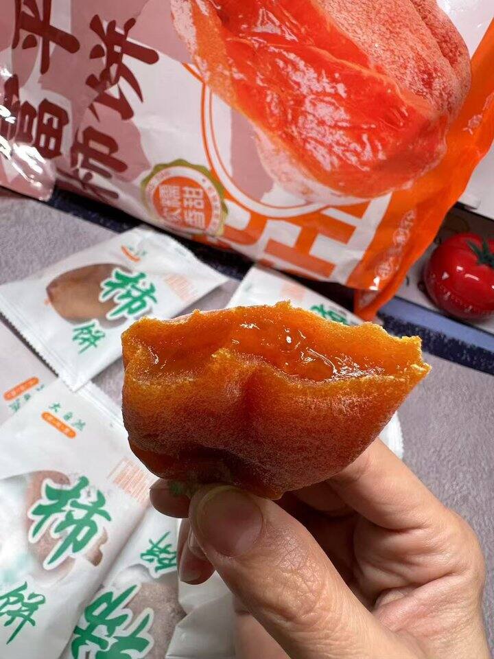 京鲜生 陕西富平流心柿饼2袋19.9