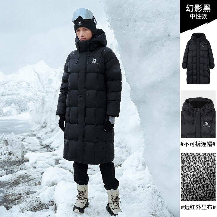 骆驼羽绒服特价