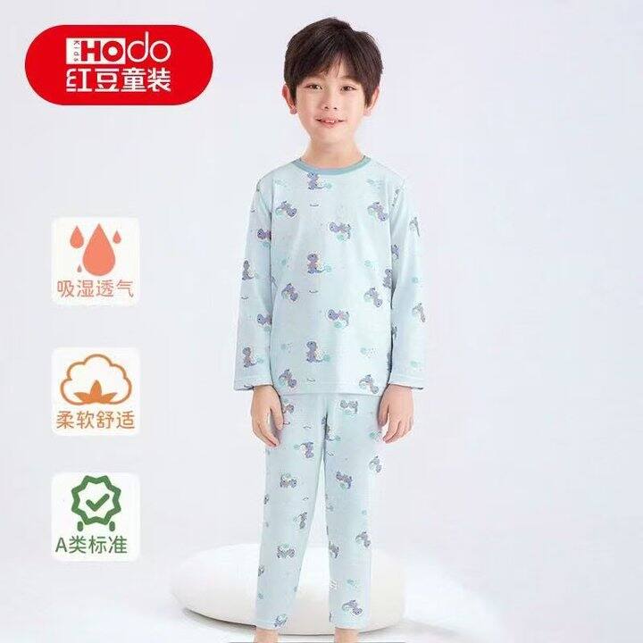 红豆  男女童新疆棉保暖内衣套装💰19.9