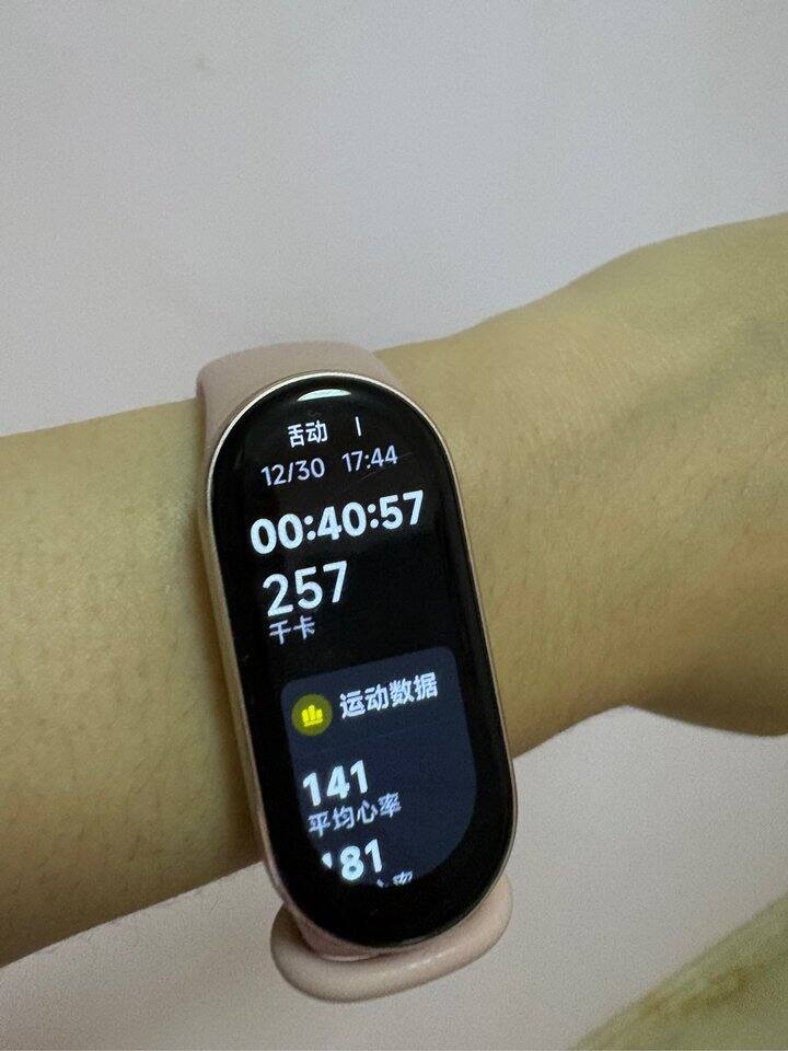 12.30运动：安娜哑铃40分钟