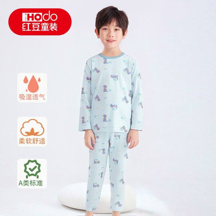 红豆儿童保暖套装19.9