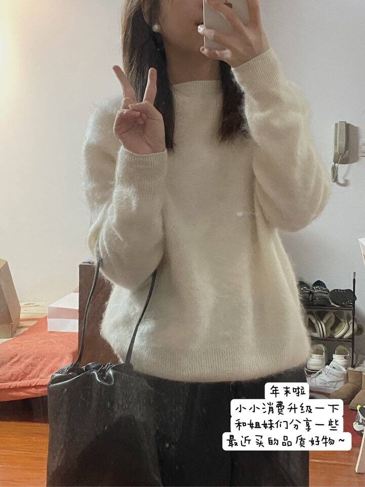 年末小小消费升级-购物分享