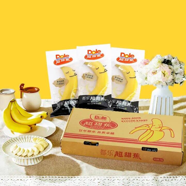 都乐香蕉4斤 | 17.9r