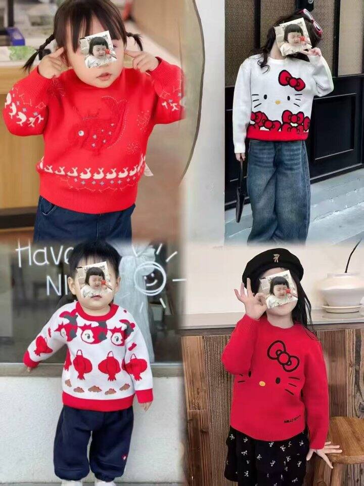 巴拉新年毛衣🧨