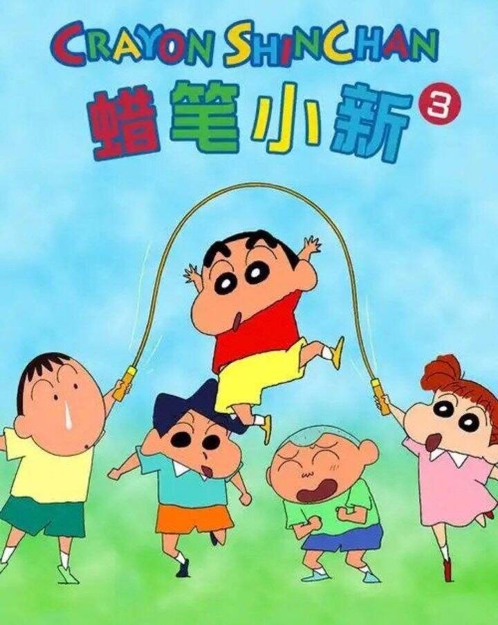 电影🎦蜡笔小新（1992）S01-S09季全集 1080P 台配版+29部剧场版+漫画+特别篇 ​​​