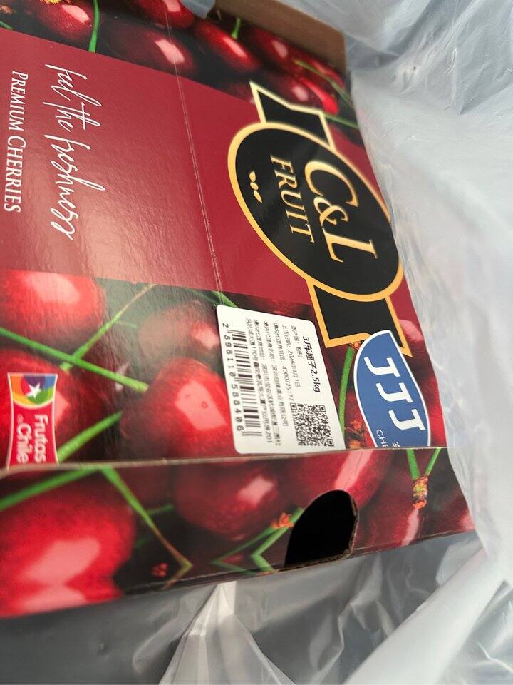 还是山姆的车厘子稳定一点