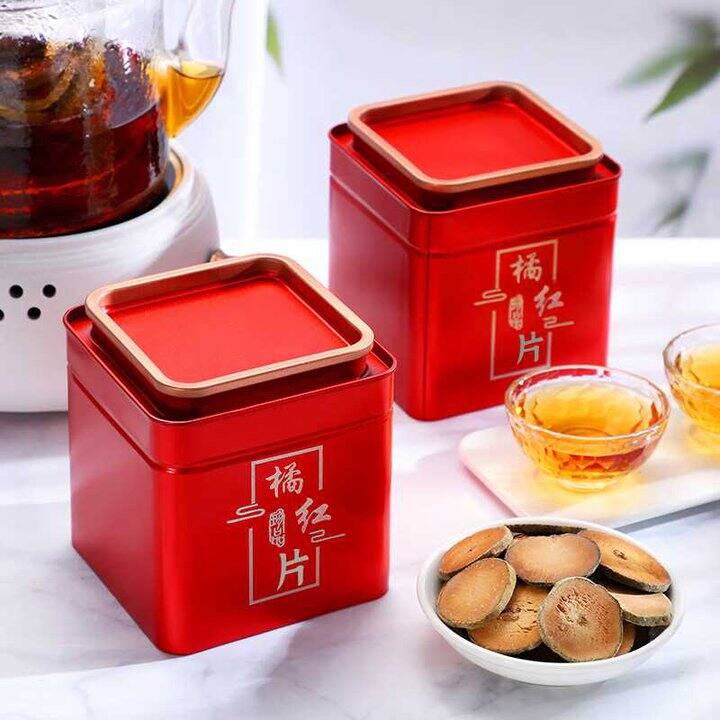 立香园 陈年化橘红养生茶礼盒150克💰29.8