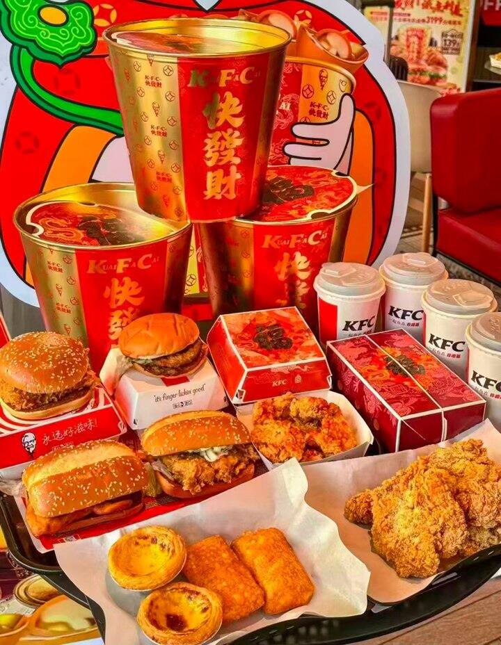 美团外卖囤肯德基