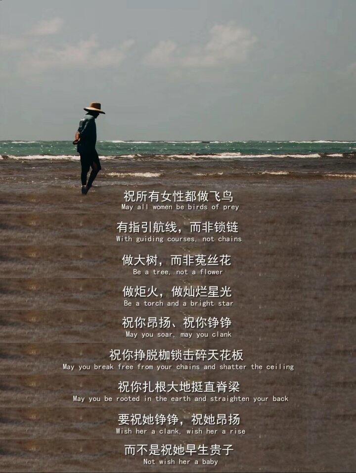 用男性思维好好活着