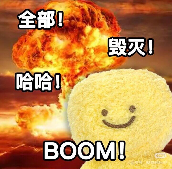 今天生日啦，祝自己生日快乐！