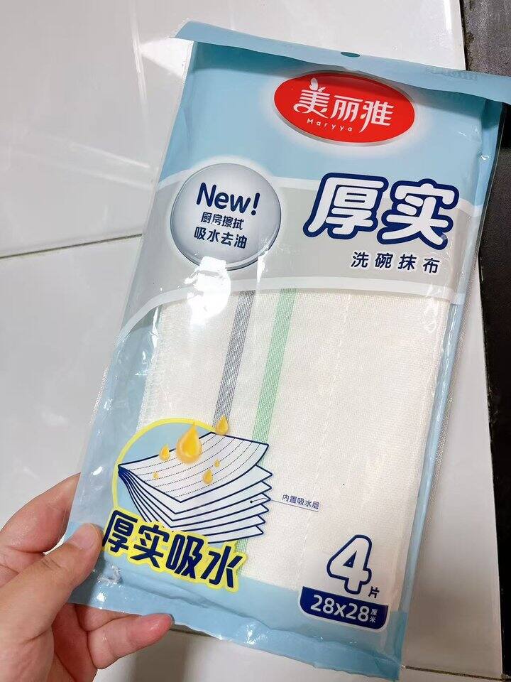 美丽雅 清洁用品