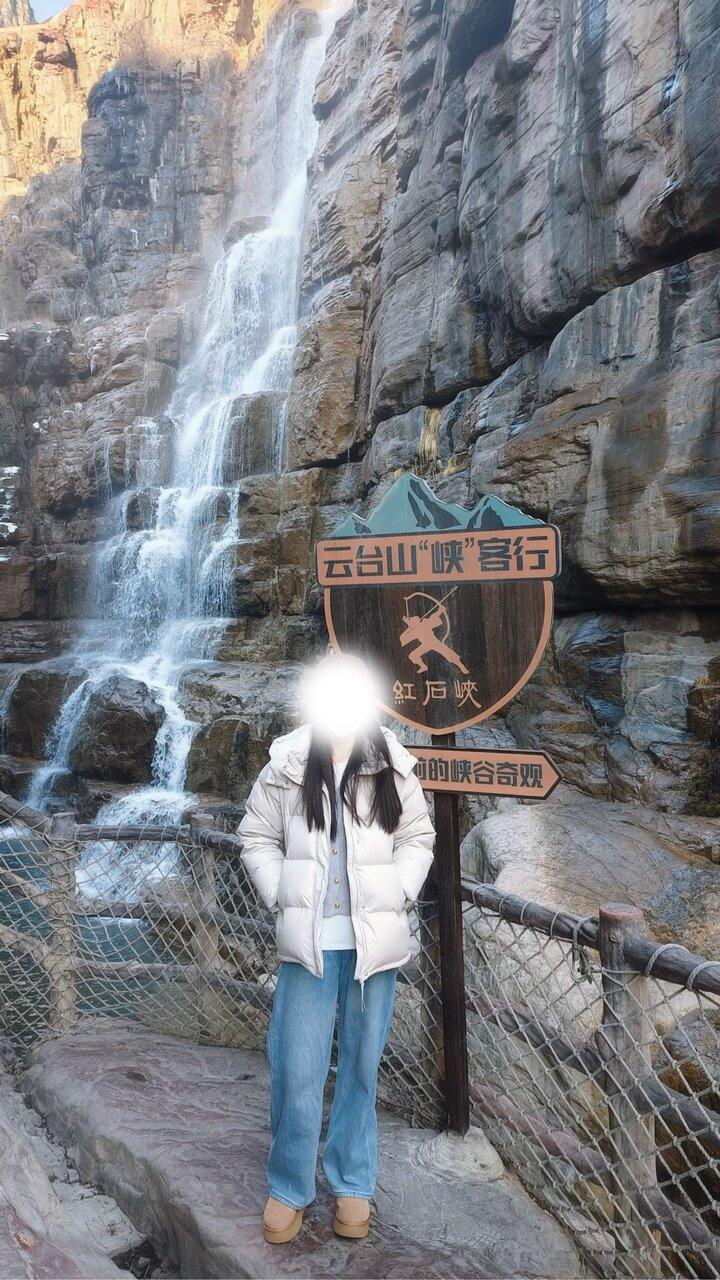 元旦结束了！！好想回到三天前