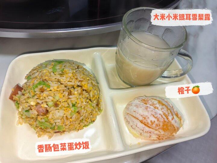 2026年小学生早餐