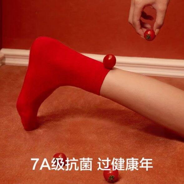 今日好价合集（01.04）