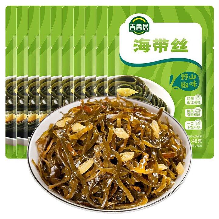 吉香居 野山椒海带丝💰9.9