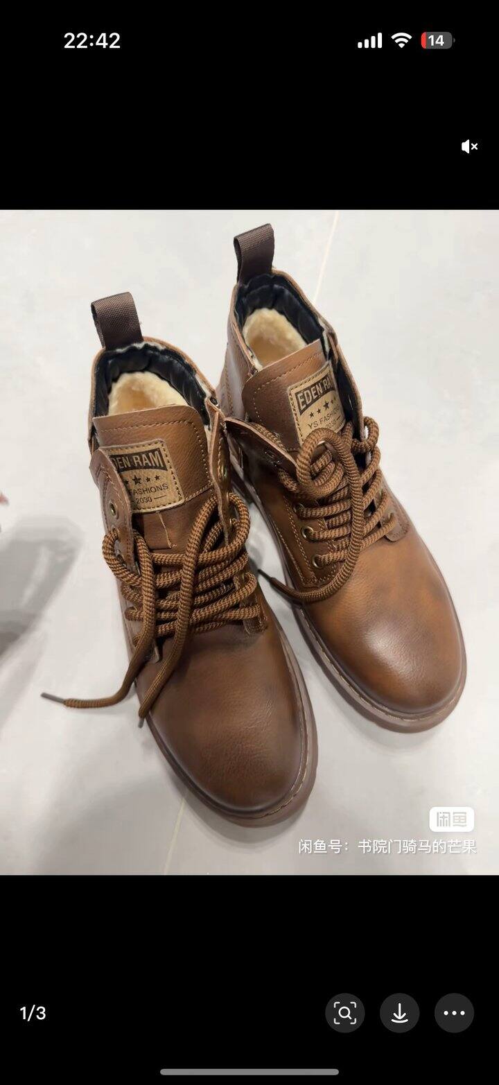 40码全新真皮男鞋60包邮