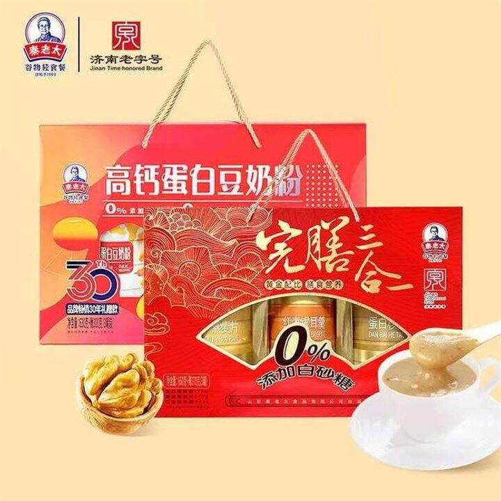 39.9/盒！秦老太 完膳三合一+蛋白豆奶粉