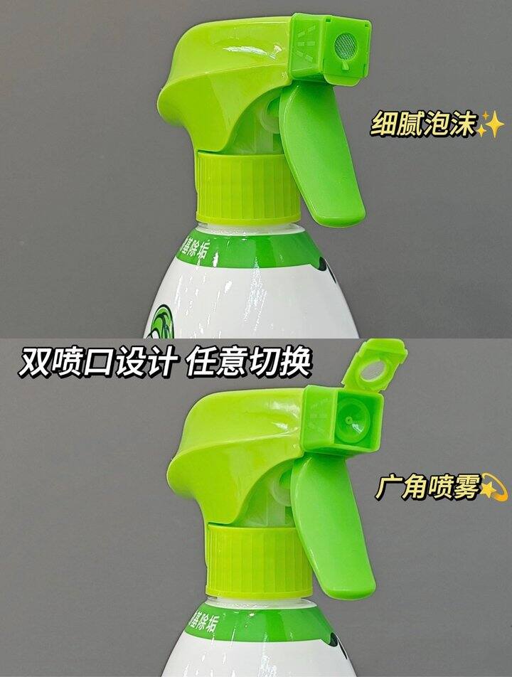 水卫士厨房重油污净！💰5+