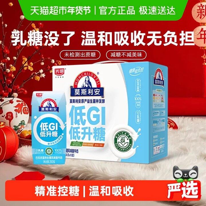 这个是不是有姐妹给我推荐过！