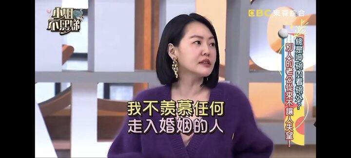 珍惜现在的快乐时光！