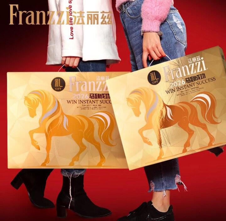 🐴法丽兹饼干礼盒🎁