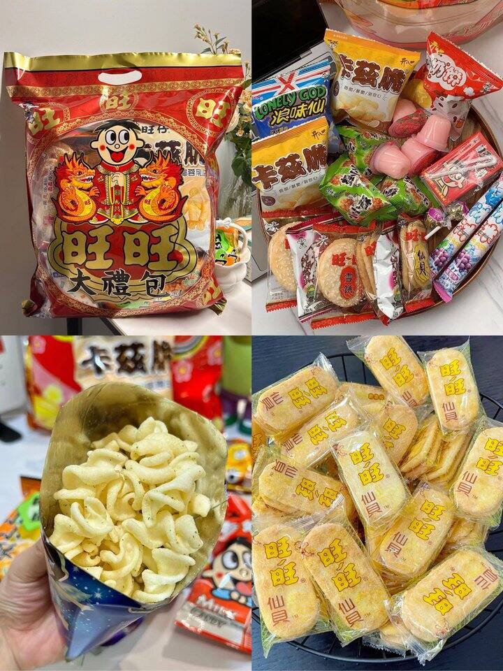 童年最爱的旺旺零食礼包🧨