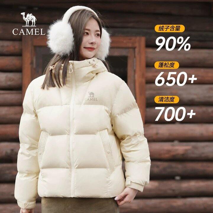 骆驼火山𝟐.𝟎羽绒服🚗𝟑𝟓𝟐