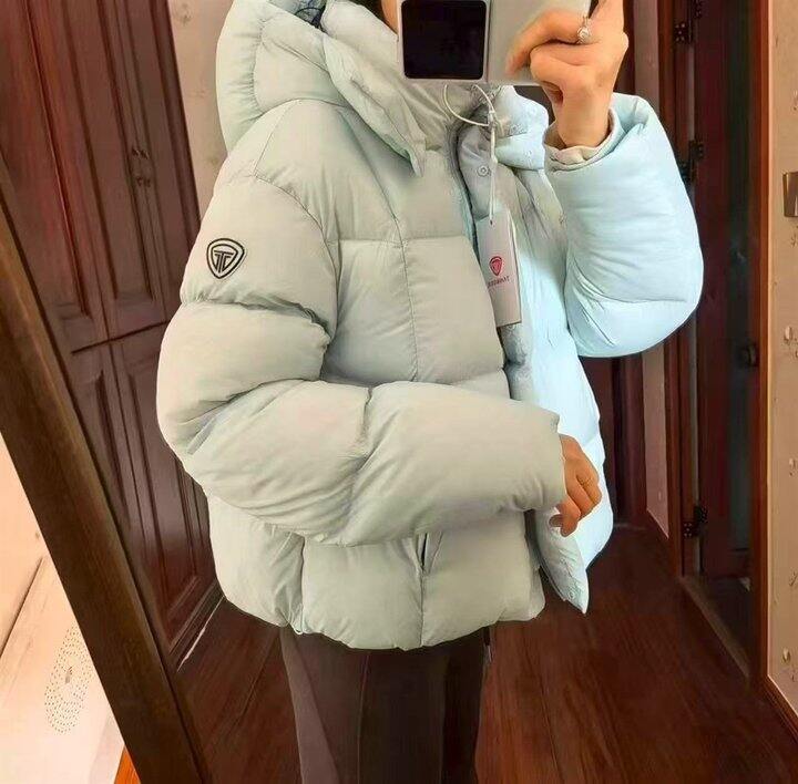 坦博尔暖绒羽绒服丨330.28