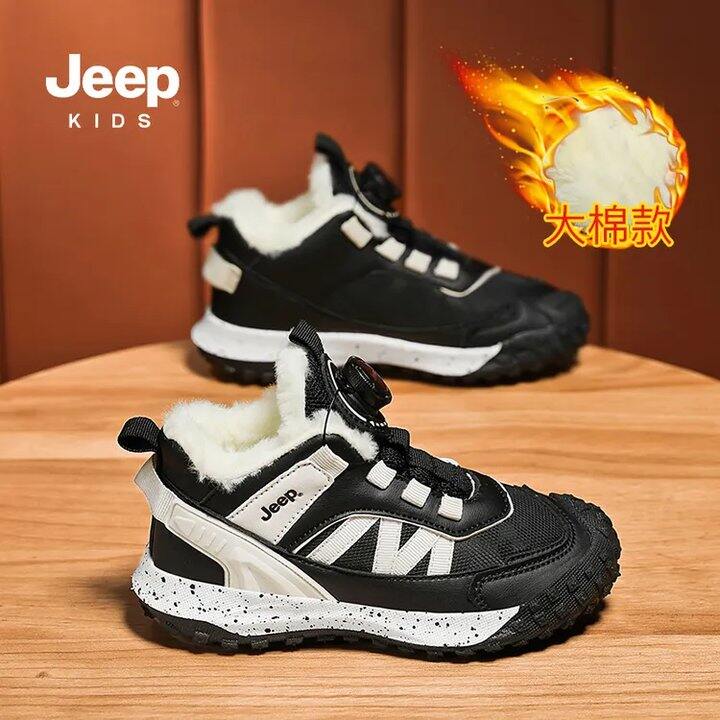JEEP 大牌童鞋真五折💰76.4