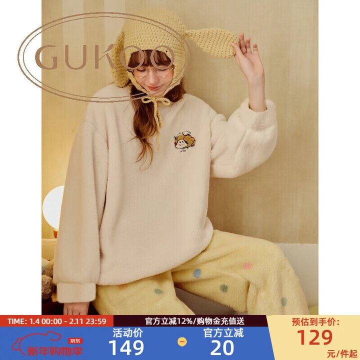 果壳轰轰小狗家居服💰62元