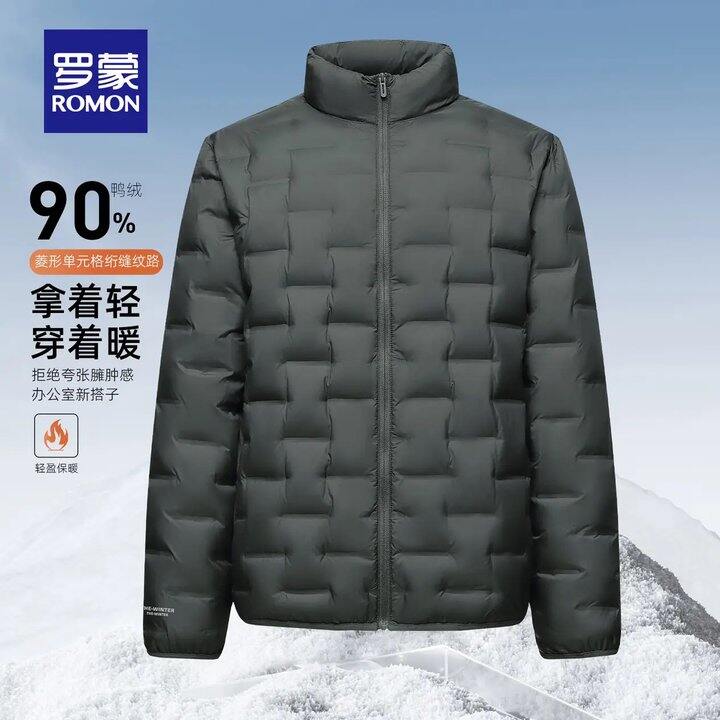 罗蒙羽绒服，99