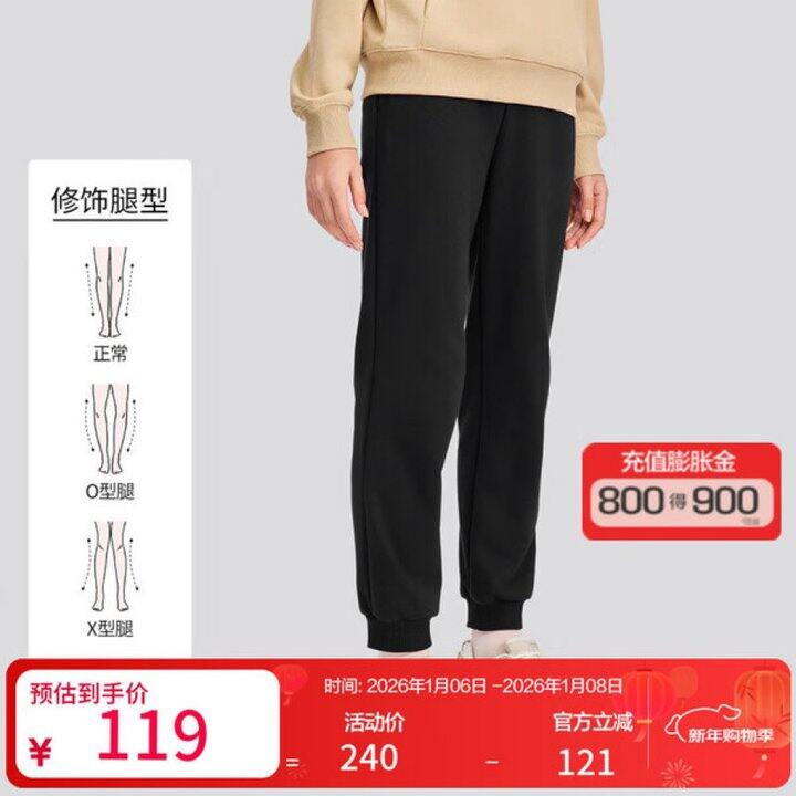 斯凯奇秋冬装🈴集