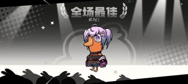 好冷啊？有大大的羽绒服推荐吗