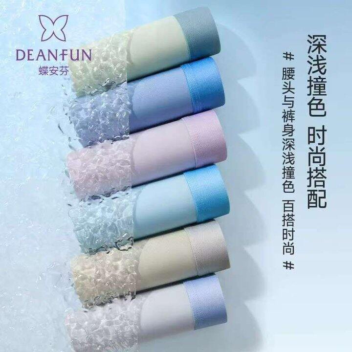 限时礼金 17.9💰🉐3条