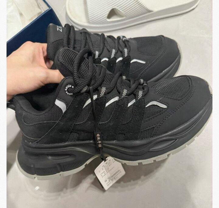 全新老爹鞋41码全新全新带吊牌男鞋60包邮 直播间样品