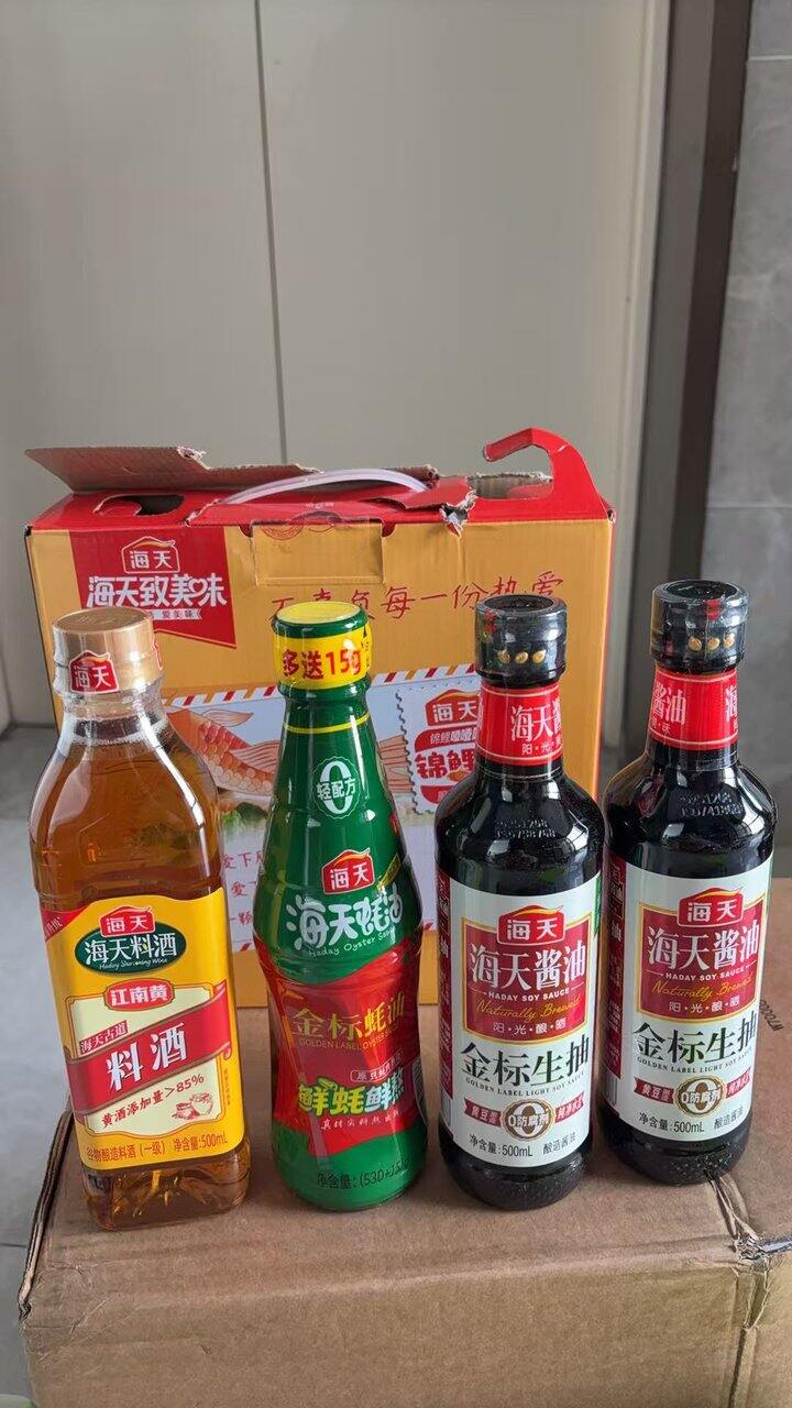 海天调料组合