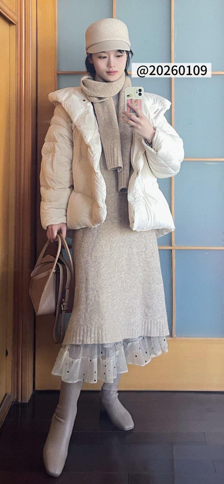 ootd ｜ 哈吉米