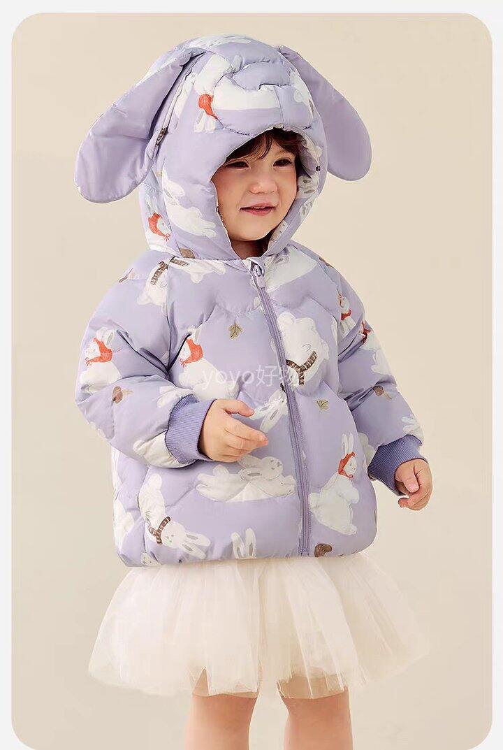 巴拉巴拉羽绒服外套！💰99