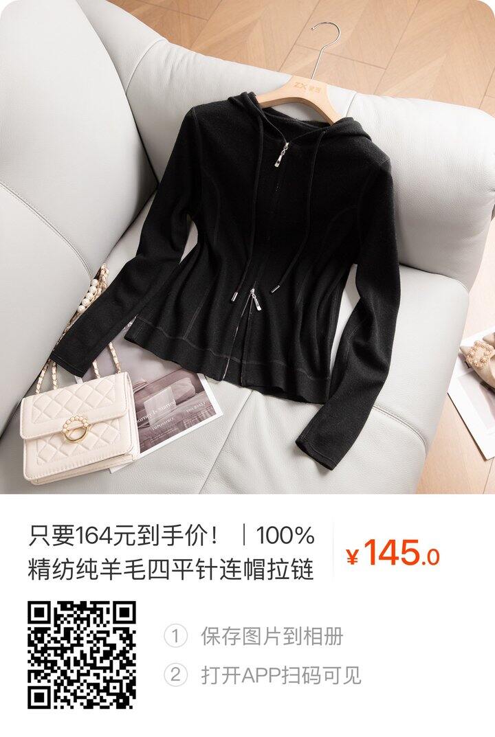 🈵互1688，回任何（淘宝 拼多多 京东）