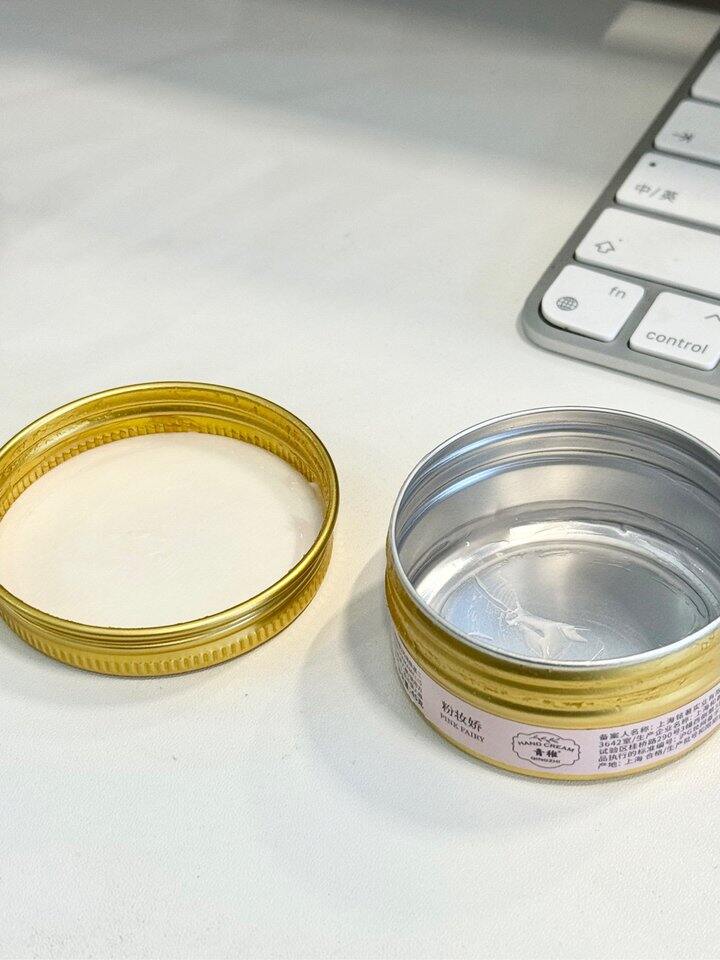 2026年第1个空罐