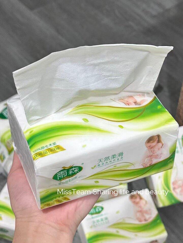 不用囤货的雨森！