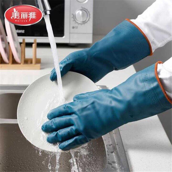 美丽雅洁成e洁家清🈴