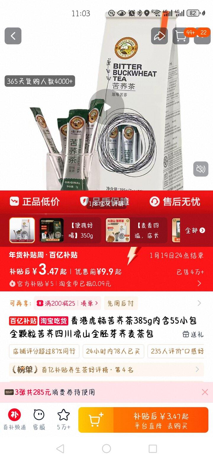 又是发不出链接的一天……