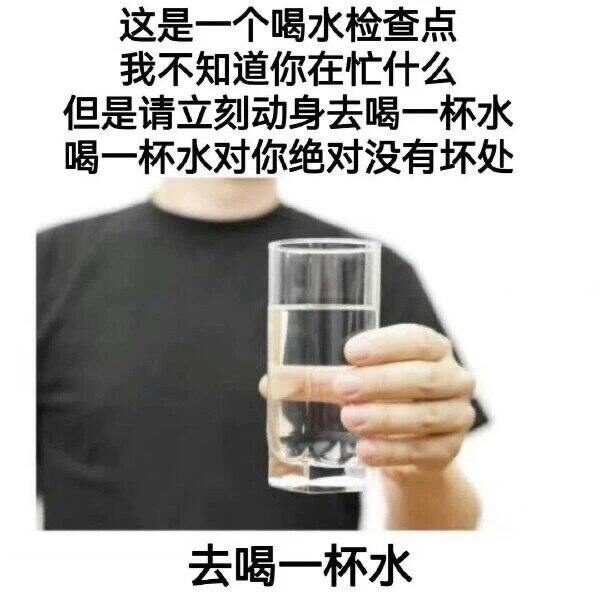 拔个牙，脸肿了